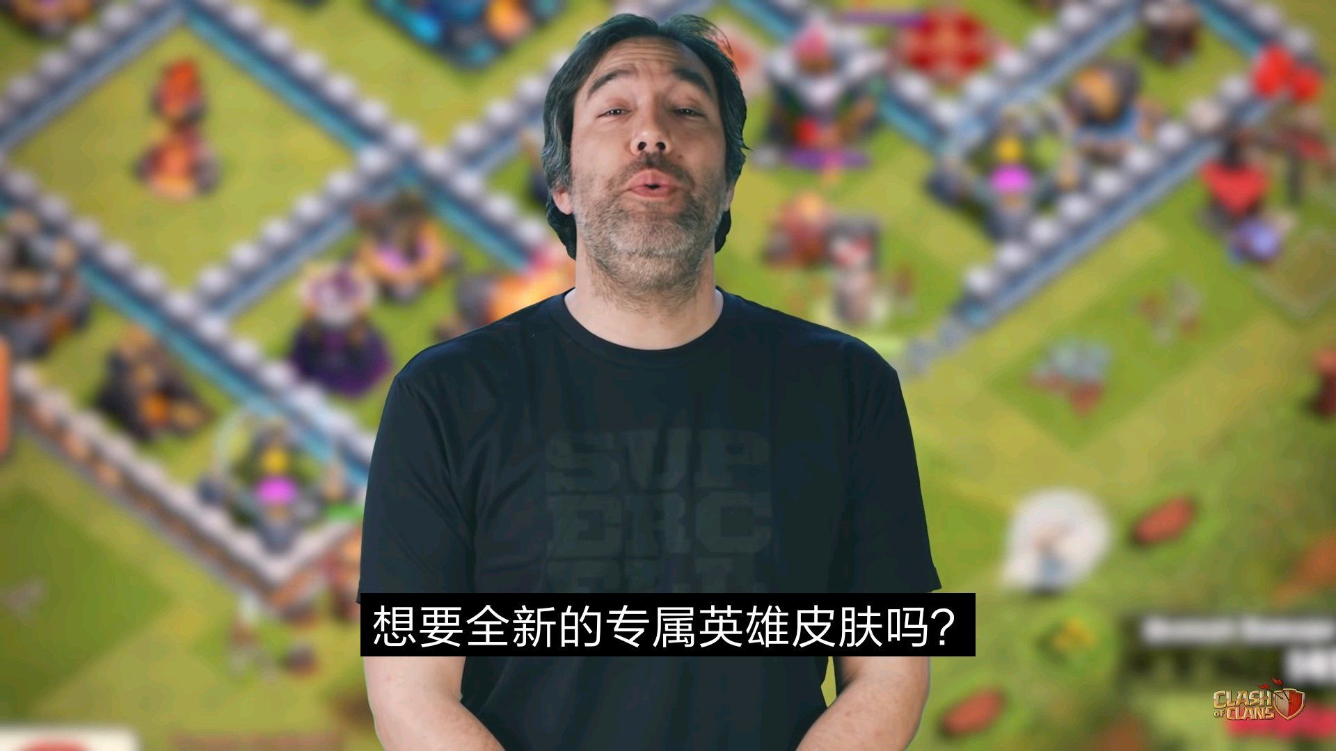 想要全新的英雄专属皮肤吗？