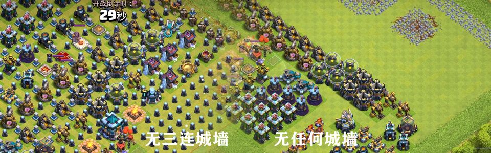 无三连或失败