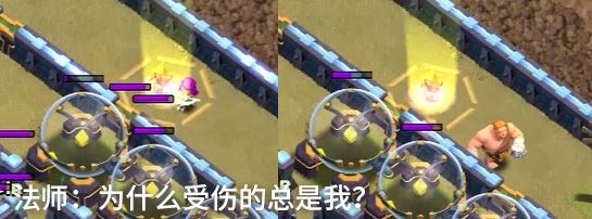 法师:为什么受伤的总是我?