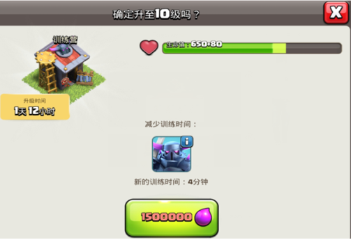 皮卡图示