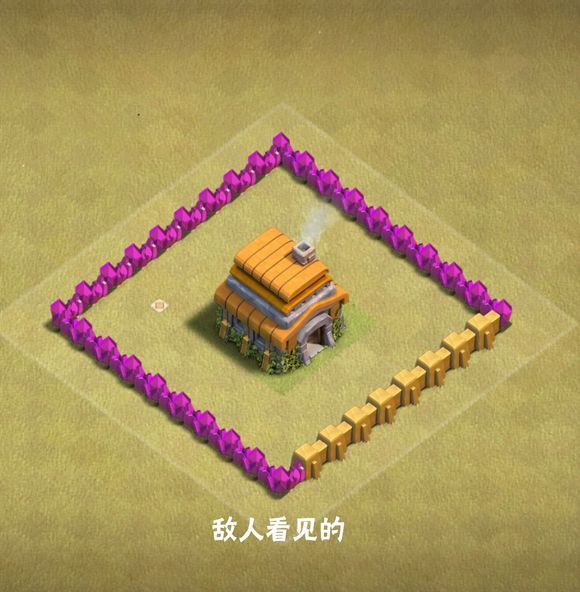 敌人看见的