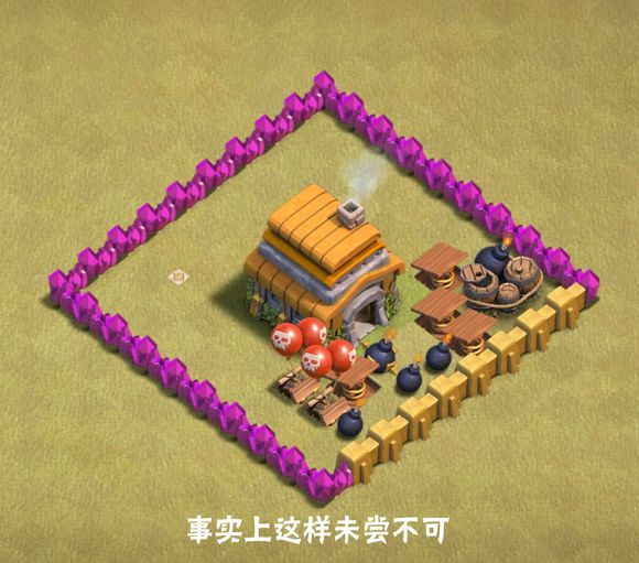 事实上这样未尝不可