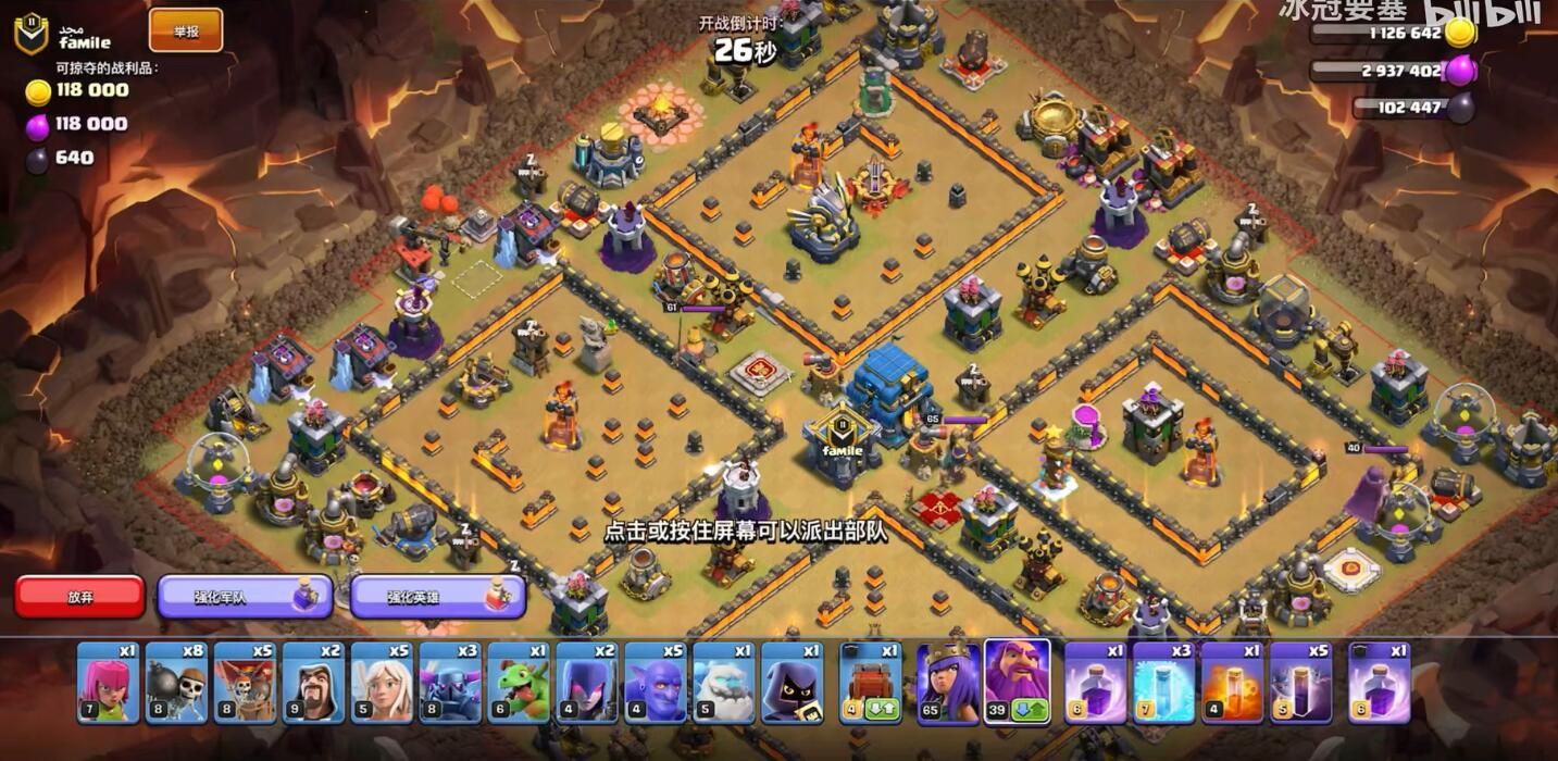 layout1