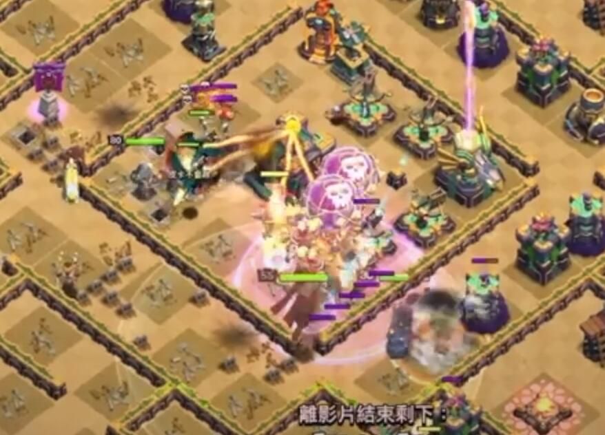 用超法龙打回字阵:咏王给无敌
