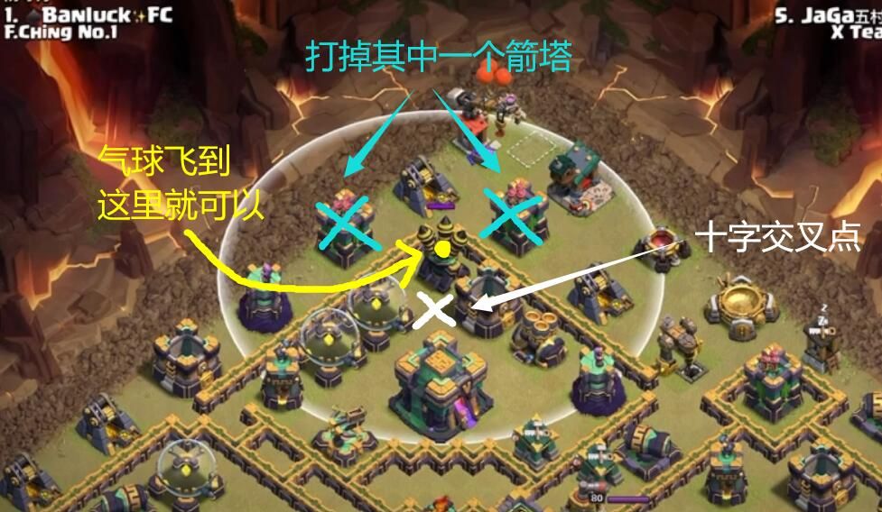探黑炸的大致思路