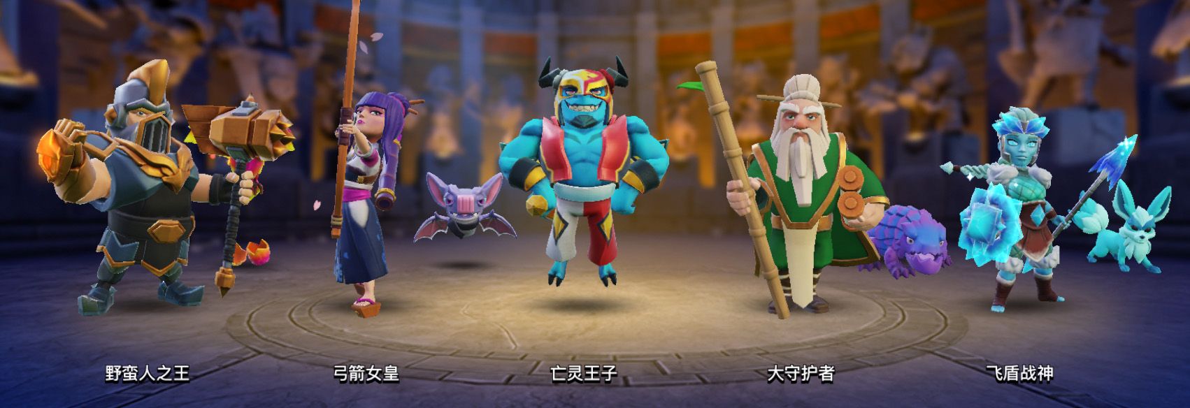 coc 个人信息页面 英雄形象展示