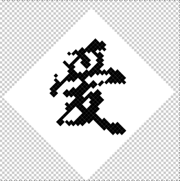 单字举例 (1)