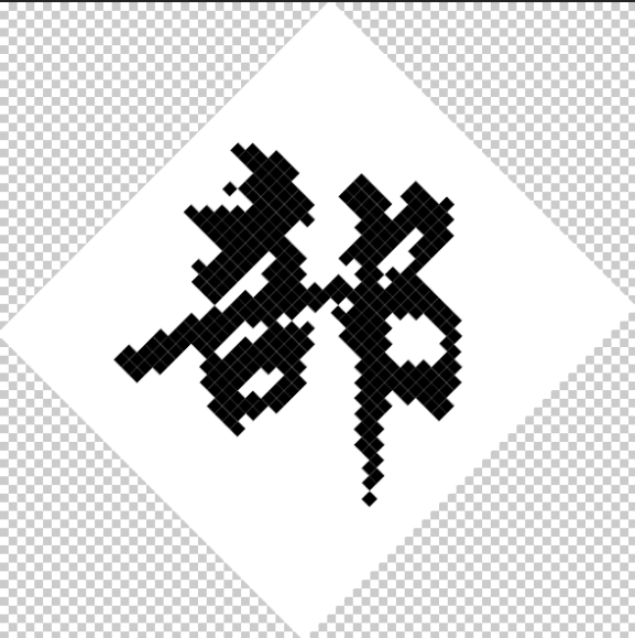 单字举例 (2)